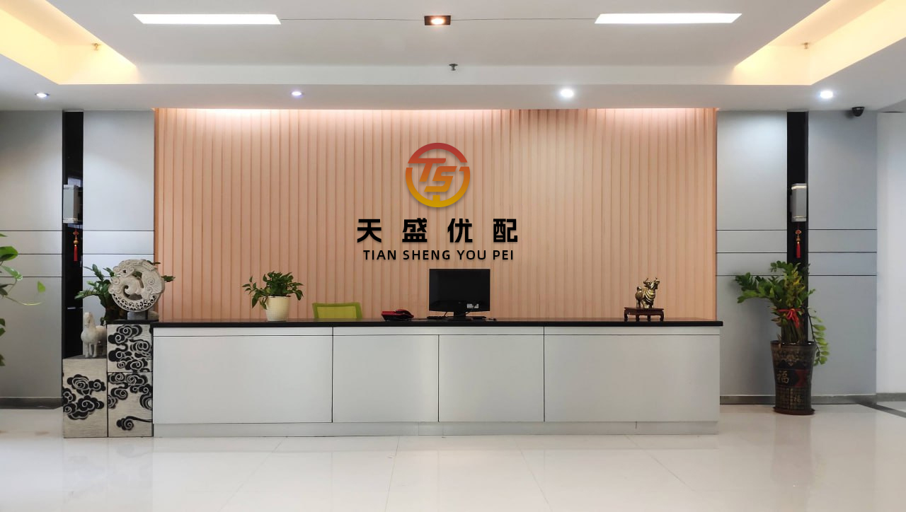 寻牛堂 知情人士：黄仁勋未与DeepSeek创始人梁文锋会面