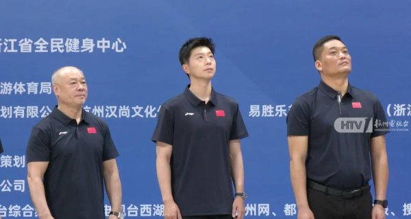 智赢策略 马龙现身杭州参赛，竟然0:2输给了......