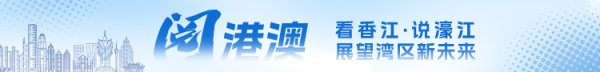 成都赚配网 香港出入境人次再创通关后新高！中小企业营商气氛有改善