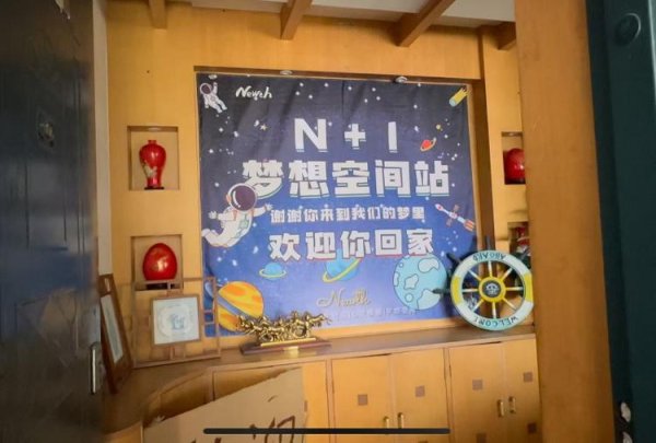 聚富配资 人间丨对话“免费青旅”创办人：最久可住7天、已接待4000多人，多年前因一个包子许下善愿
